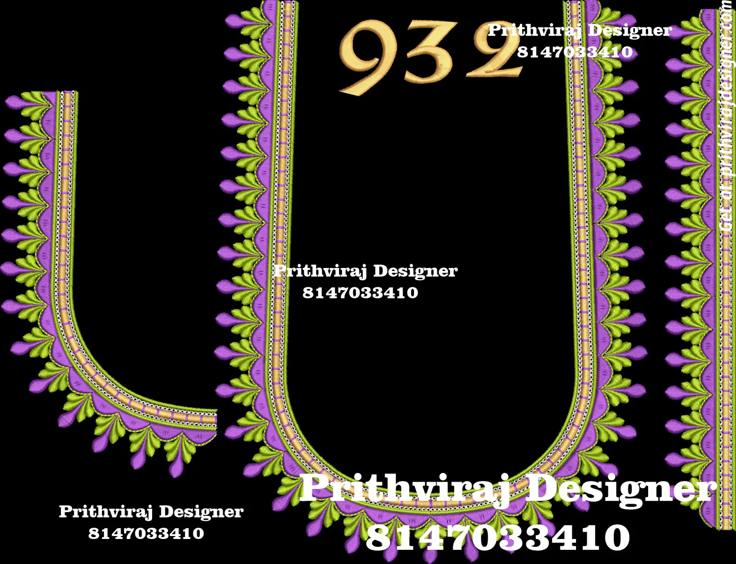B932 Image