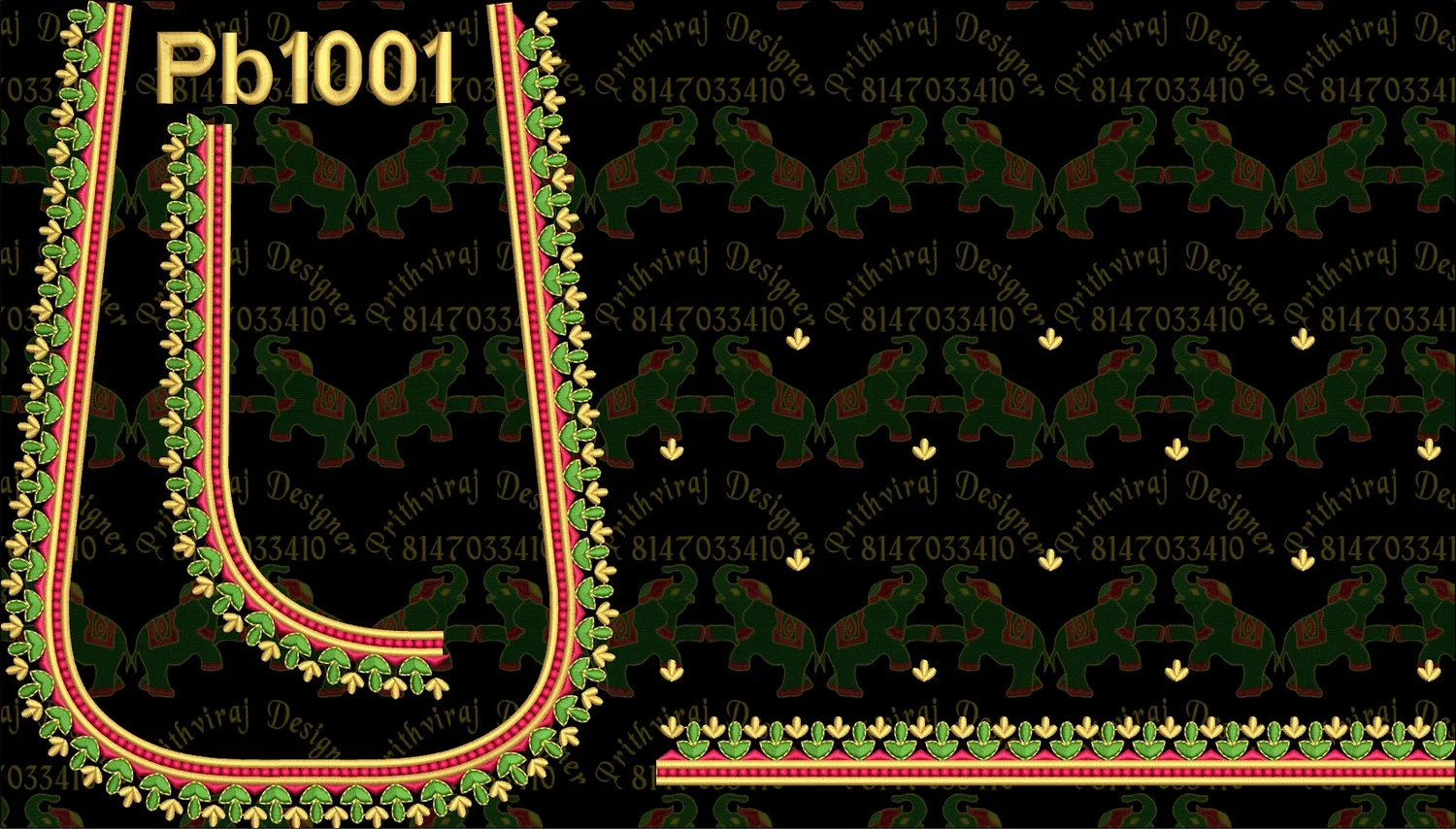 Pb1001 Image