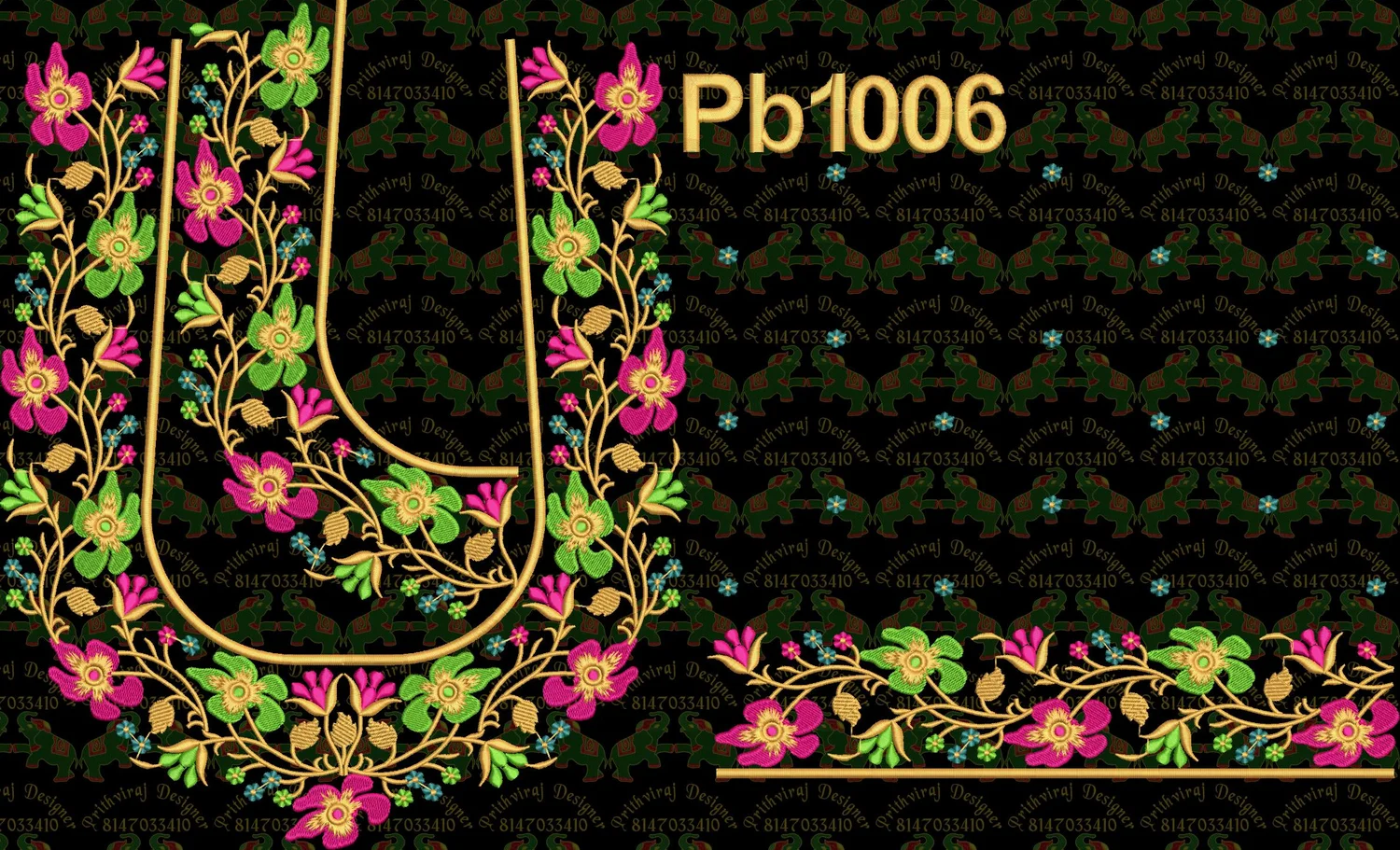 Pb1006 Image
