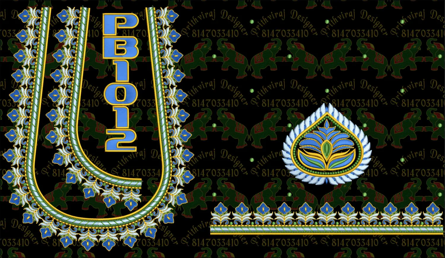 Pb1012 Image