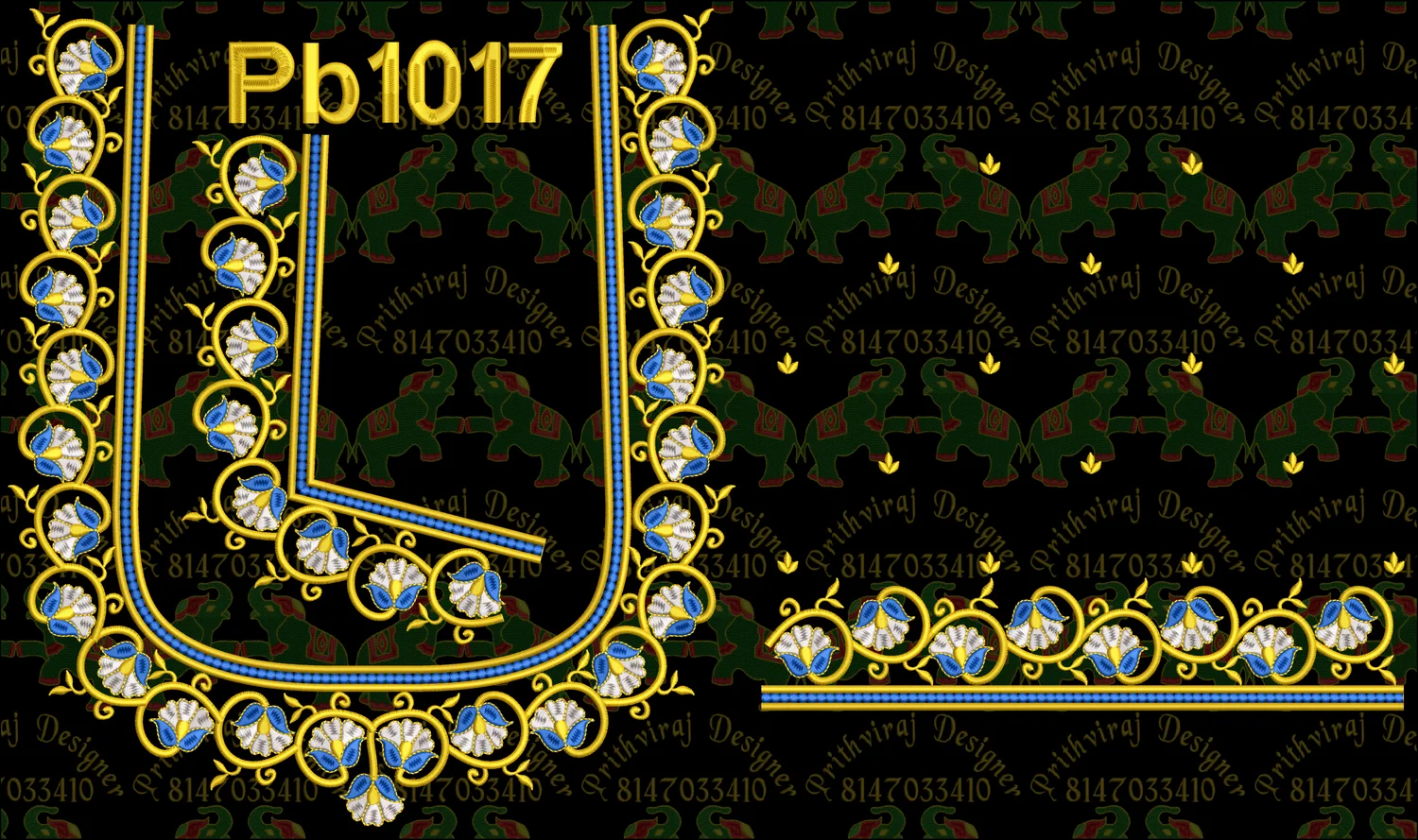 Pb1017 Image