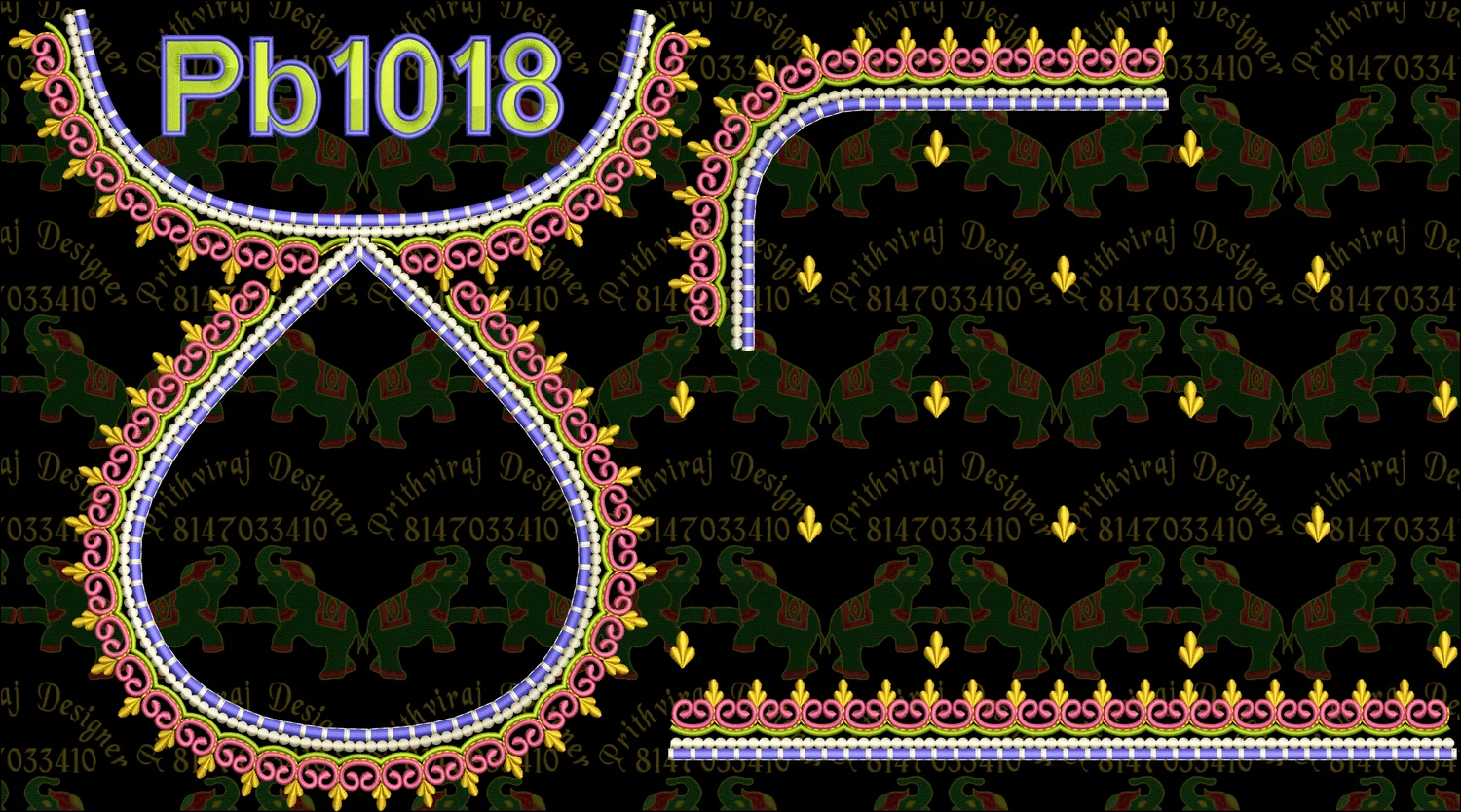 Pb1018 Image