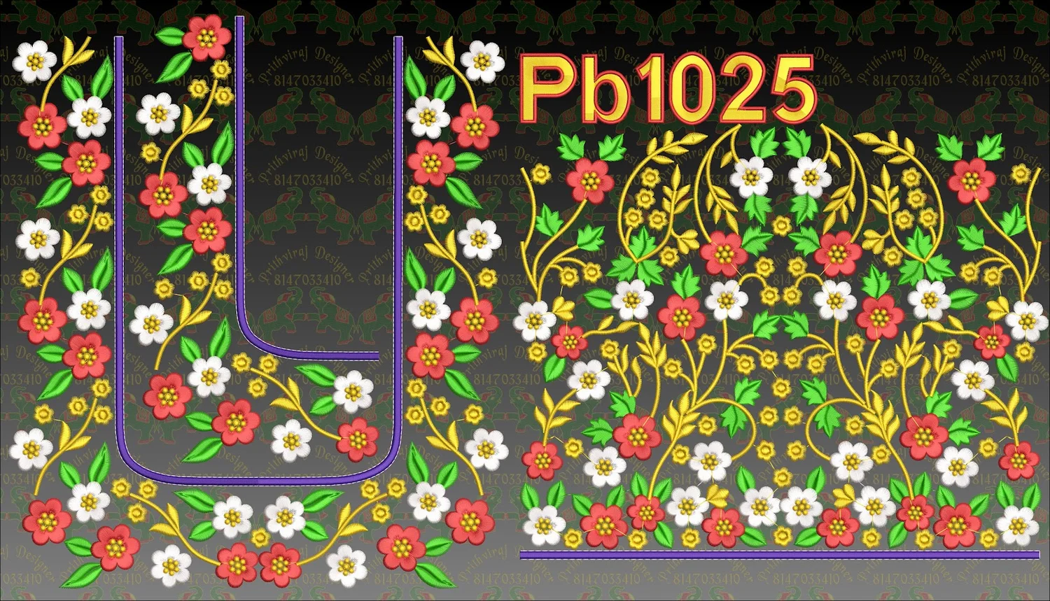 Pb1025 Image