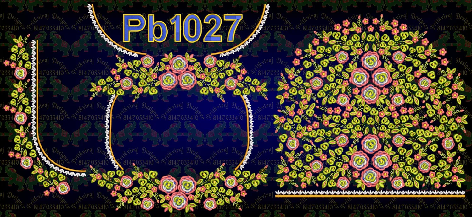 Pb1027 Image