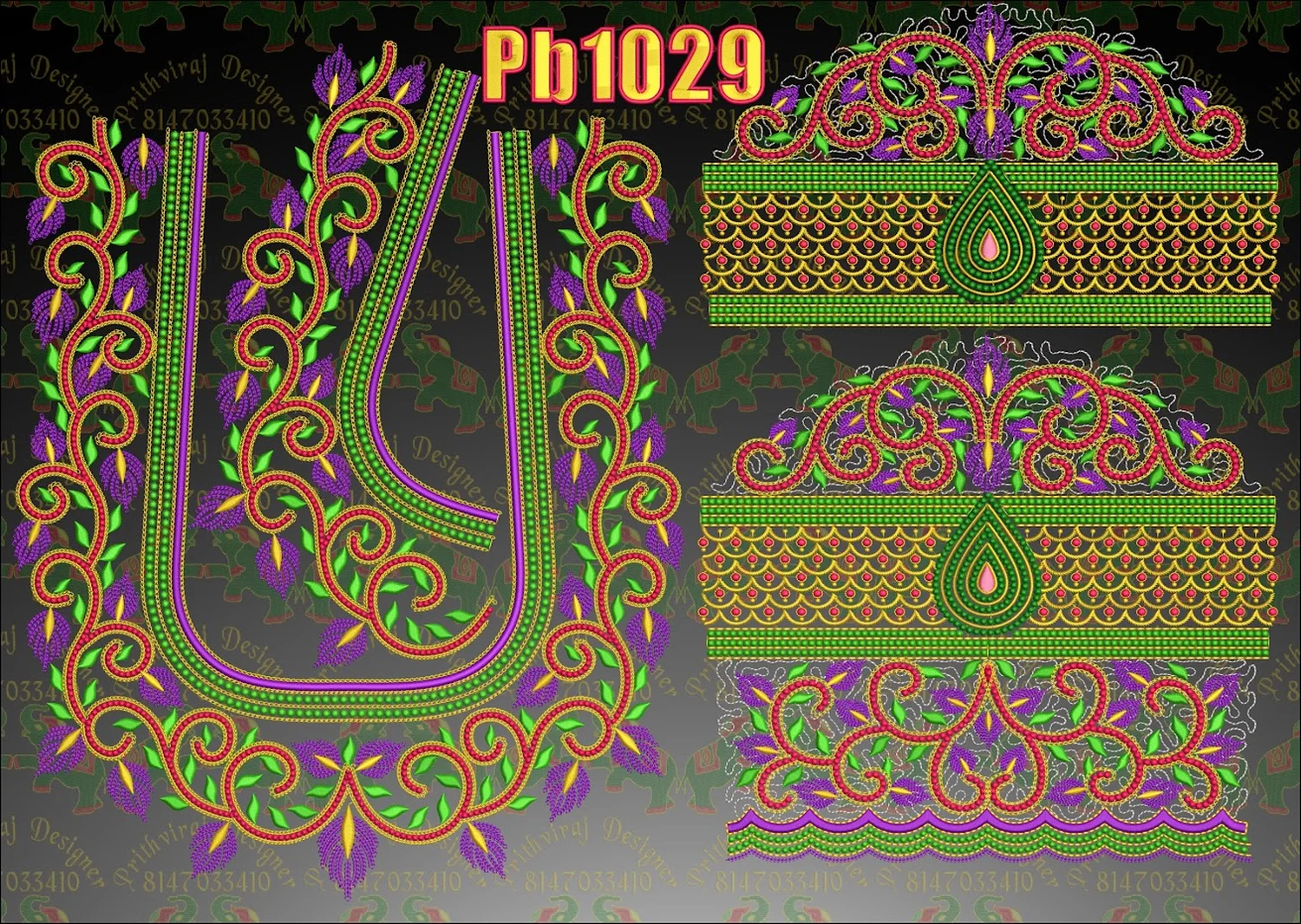 Pb1029 Image