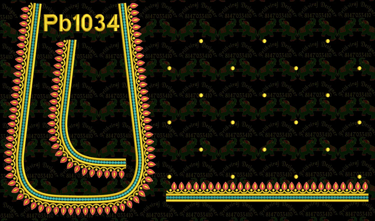 Pb1034 Image