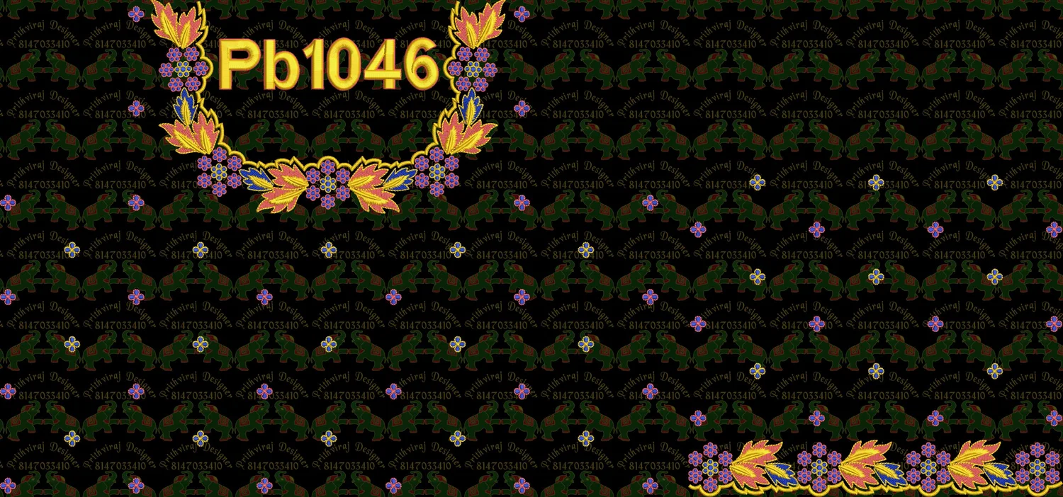 Pb1046 Image