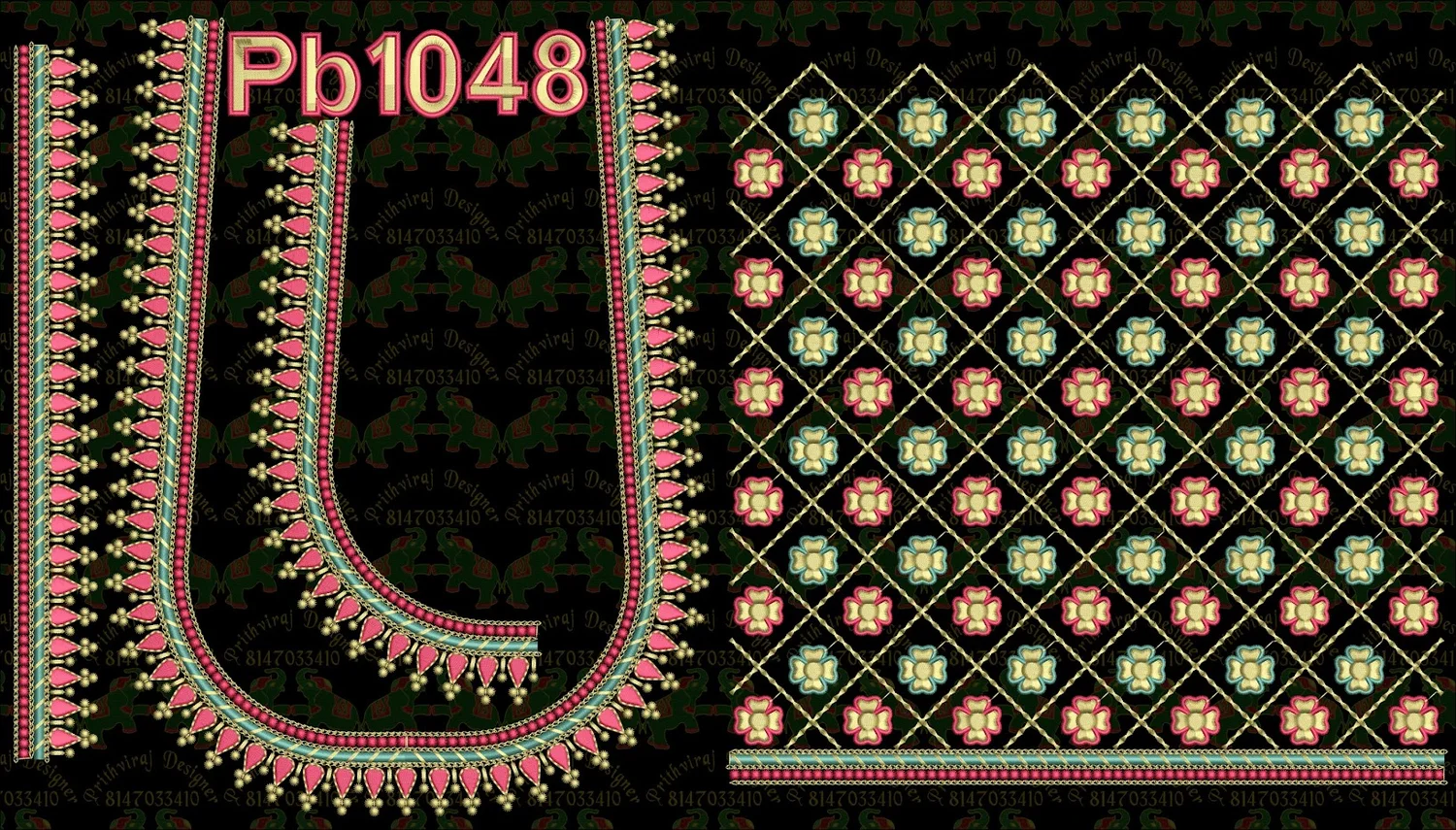 Pb1048 Image