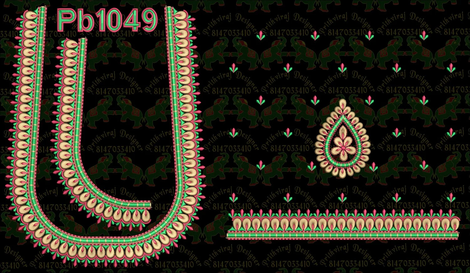 Pb1049 Image
