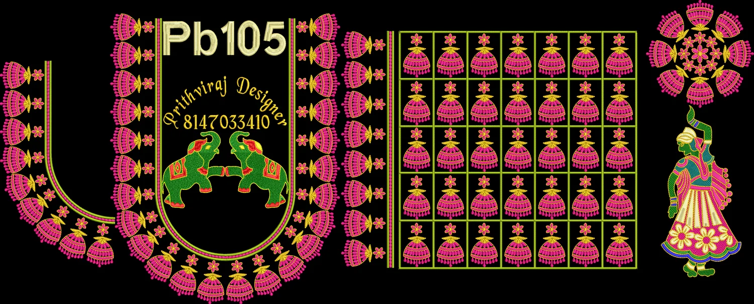 Pb105 Image