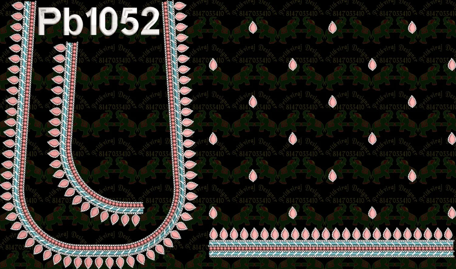Pb1052 Image