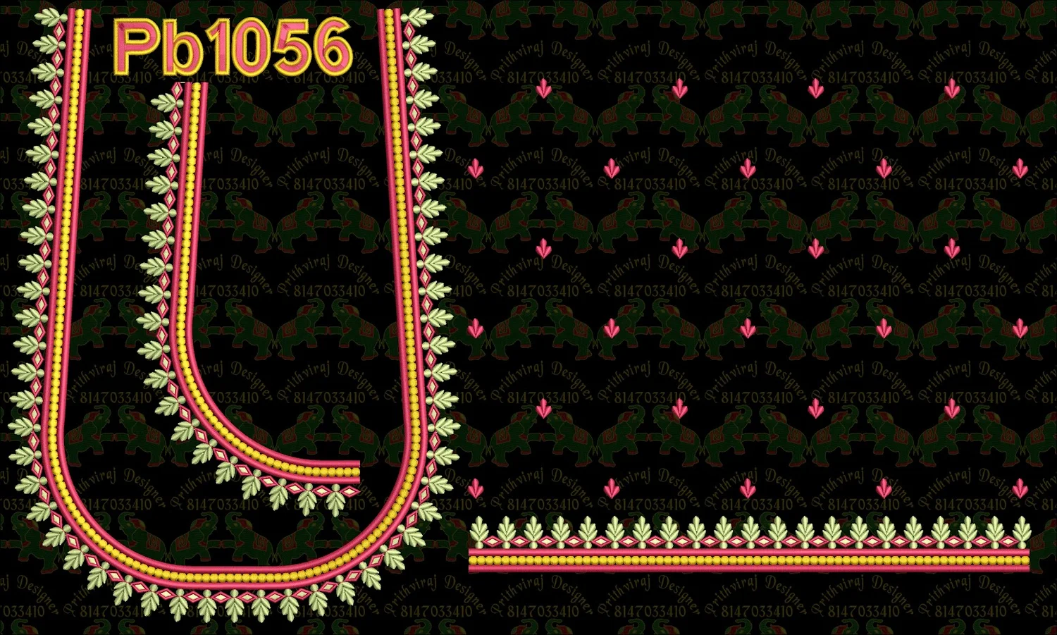 Pb1056 Image