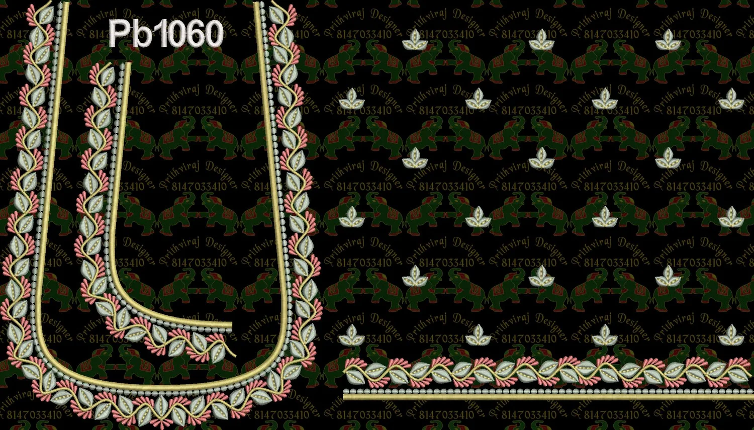 Pb1060