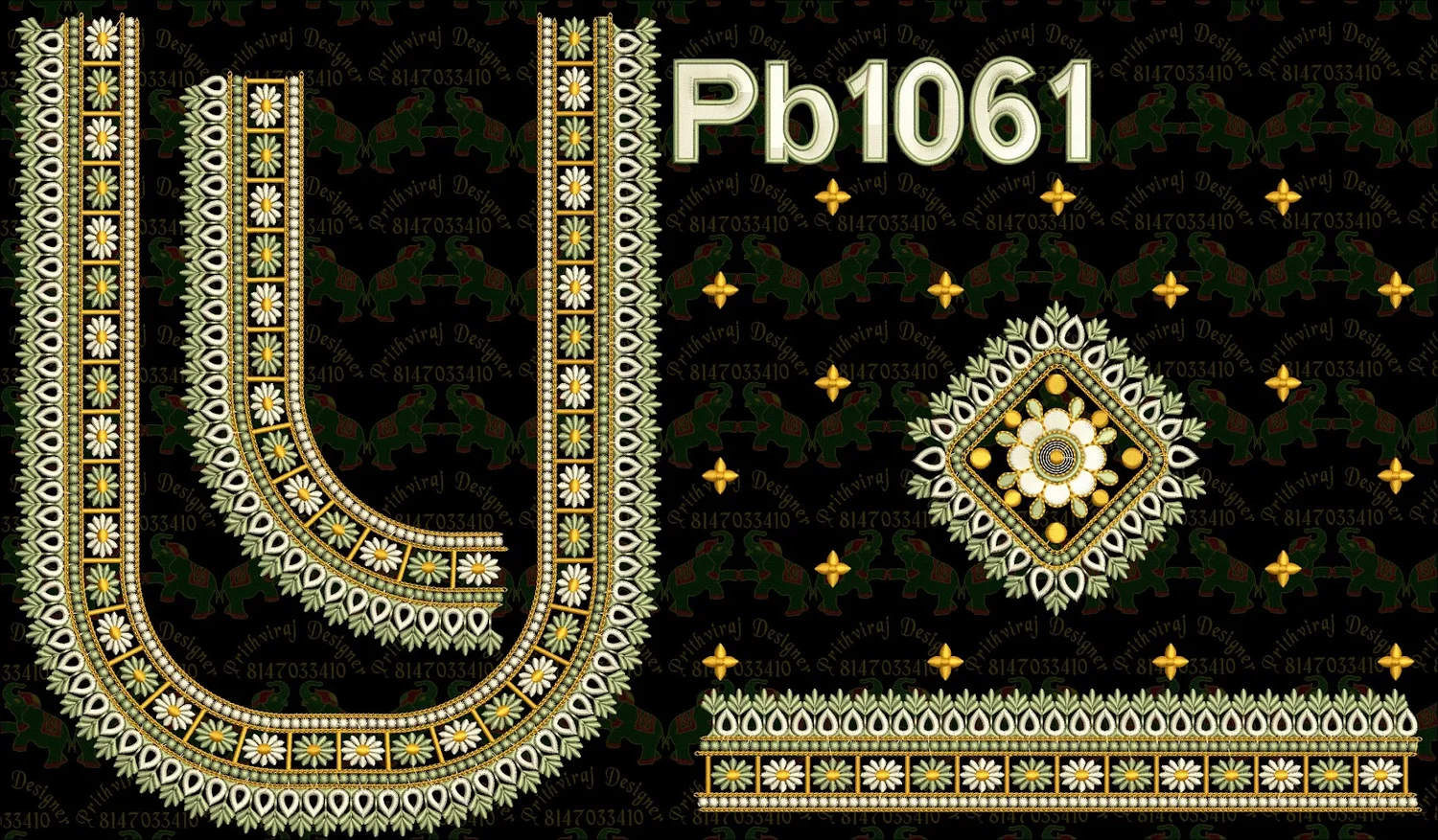 Pb1061