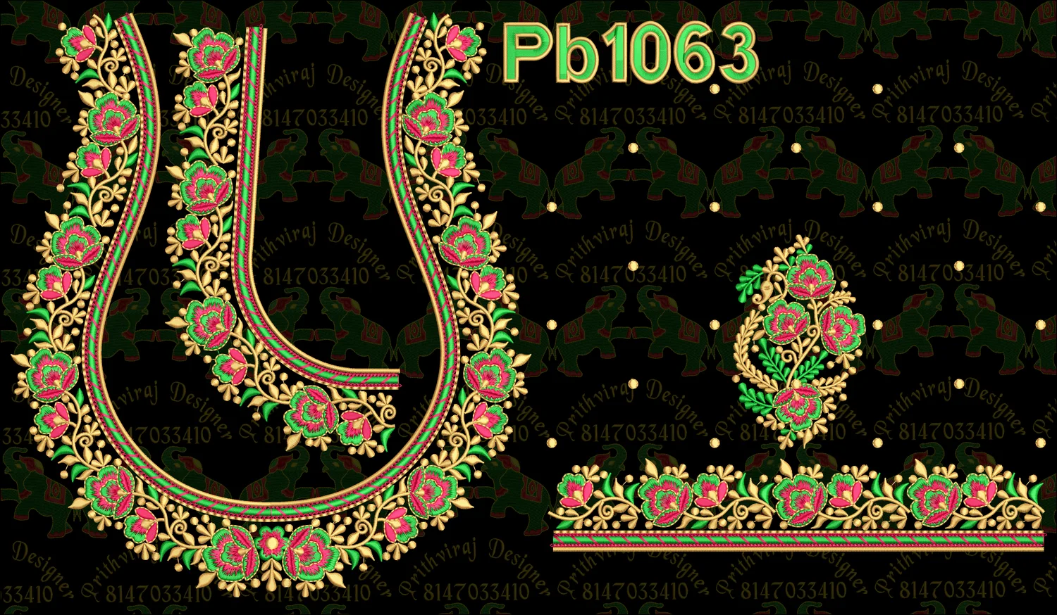 Pb1063