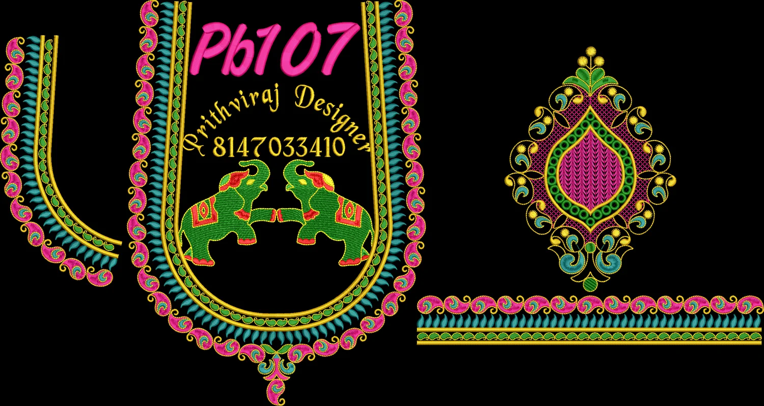 Pb107 Image