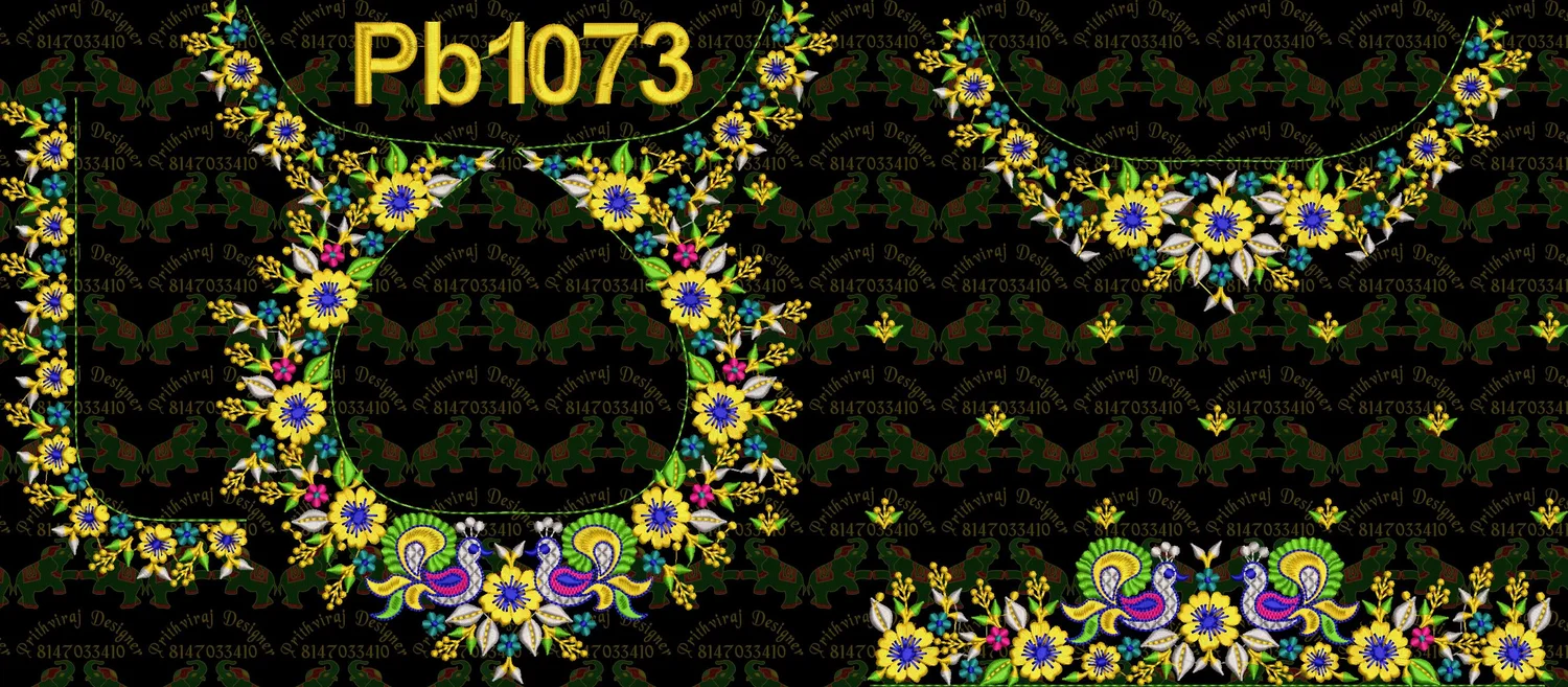 Pb1073 Image