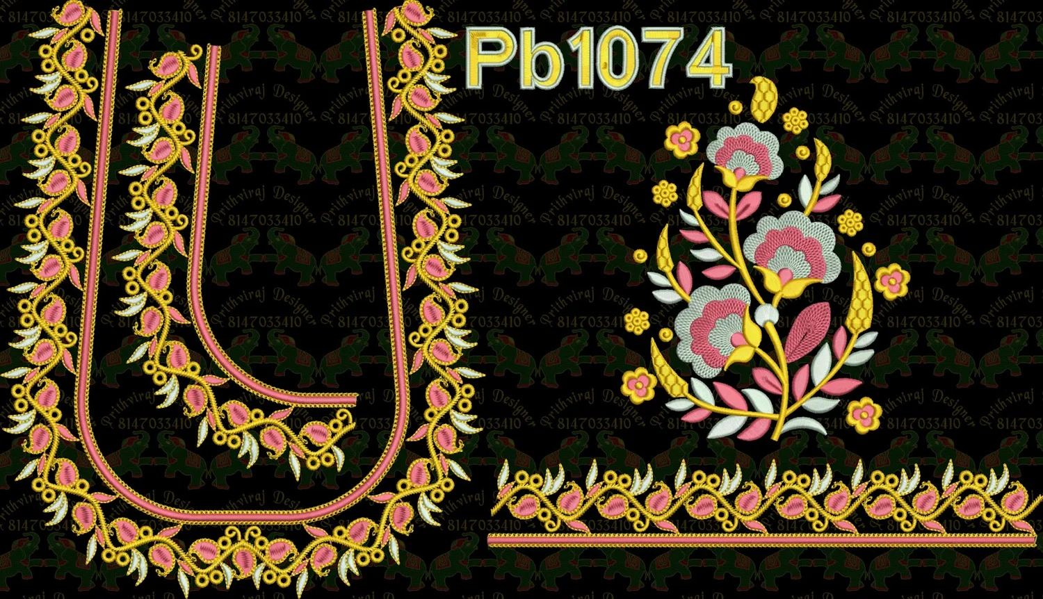 Pb1074