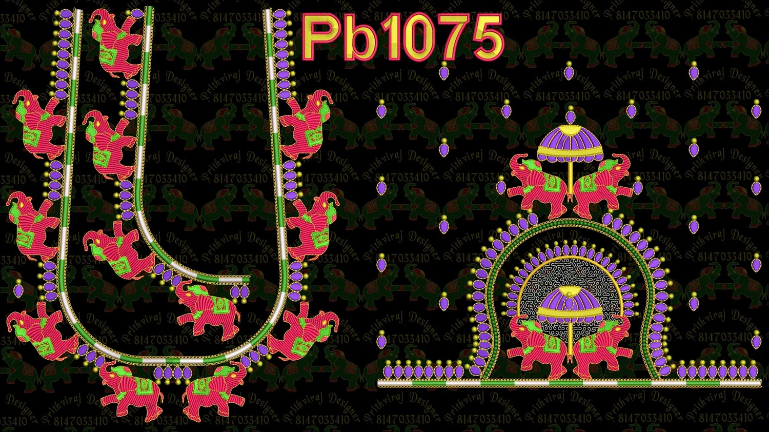 Pb1075