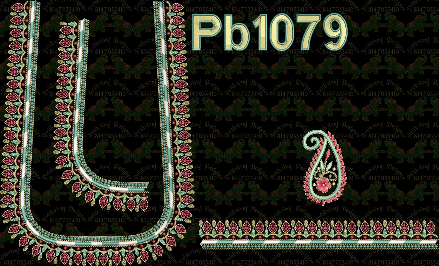 Pb1079