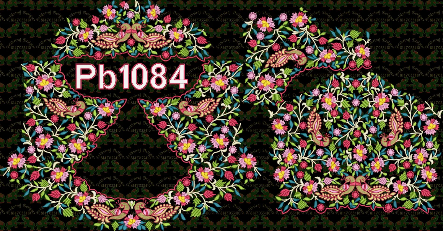 Pb1084