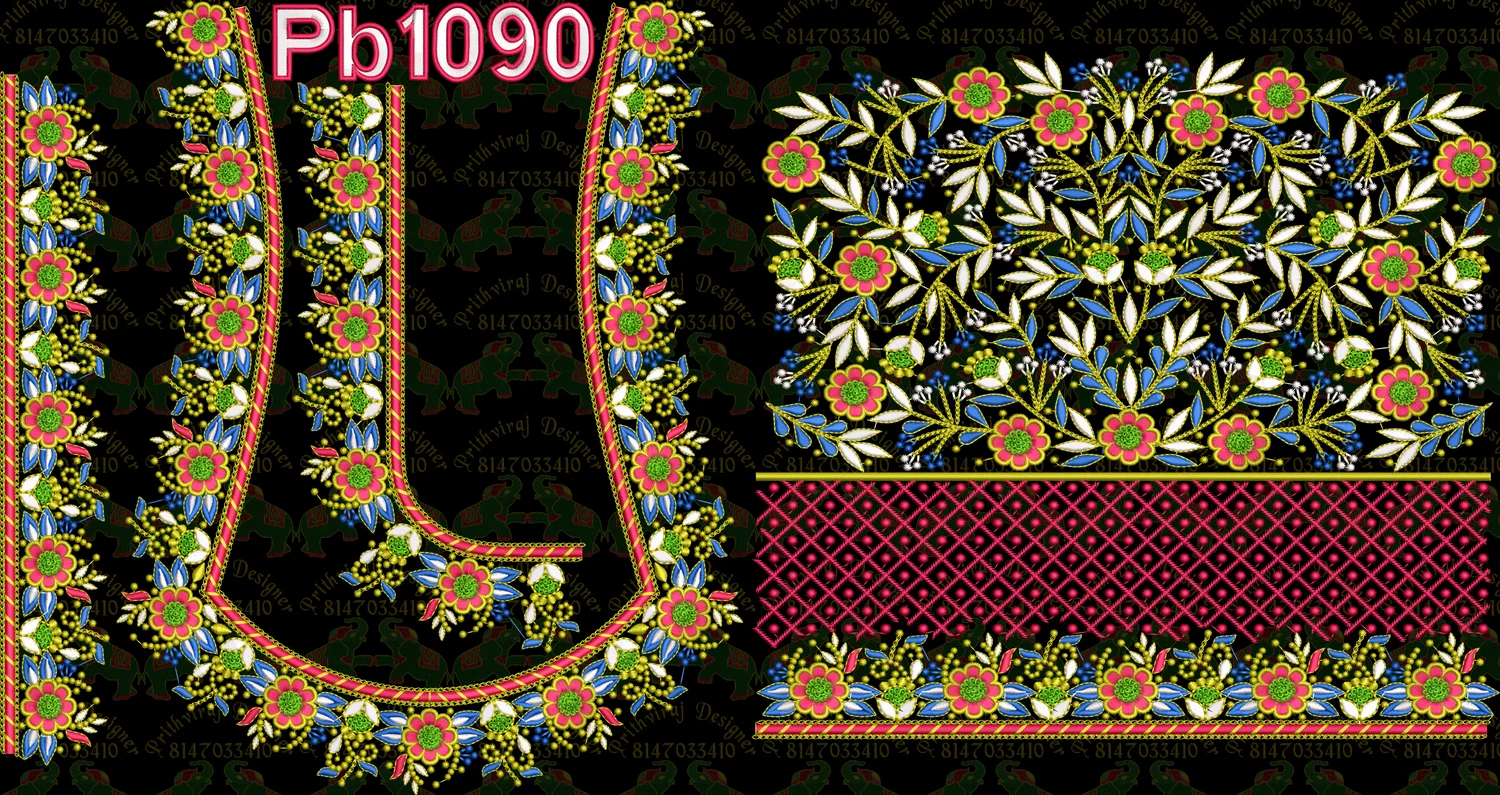 Pb1090