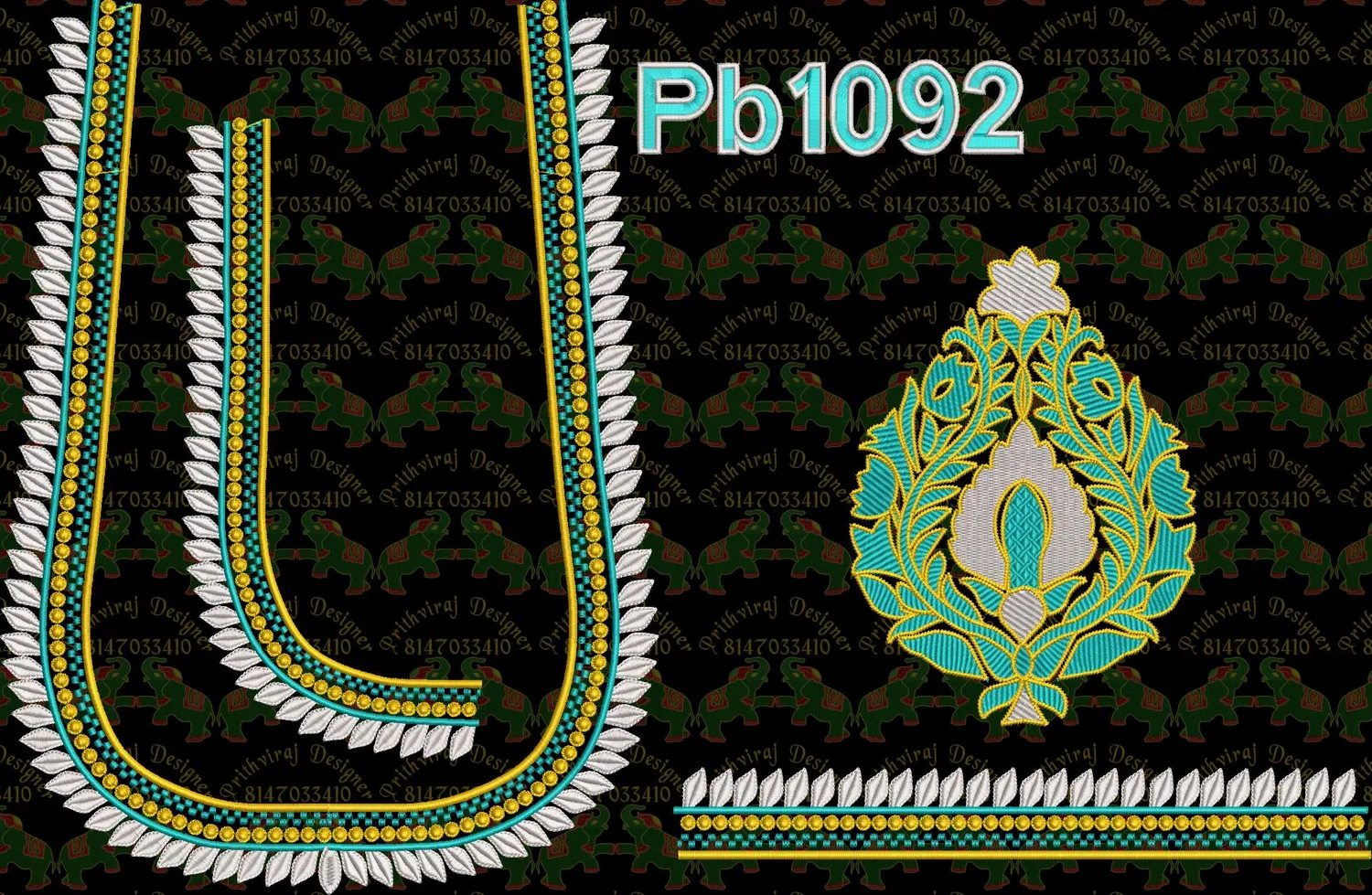 Pb1092