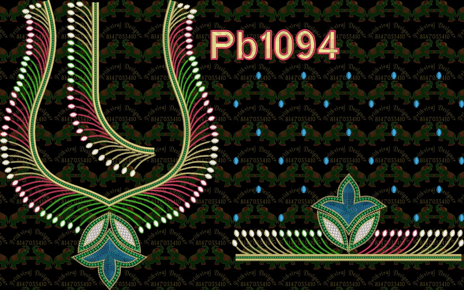 Pb1094