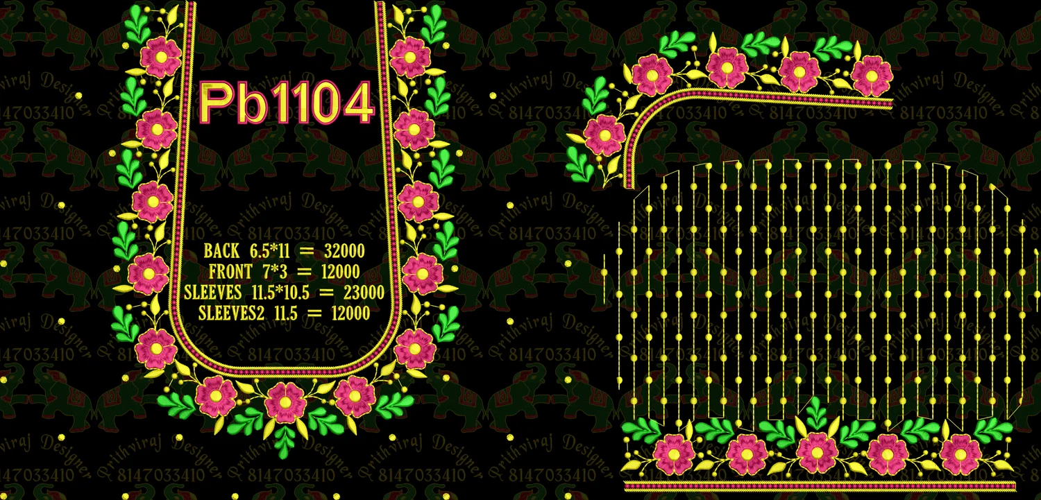 Pb1104 Image