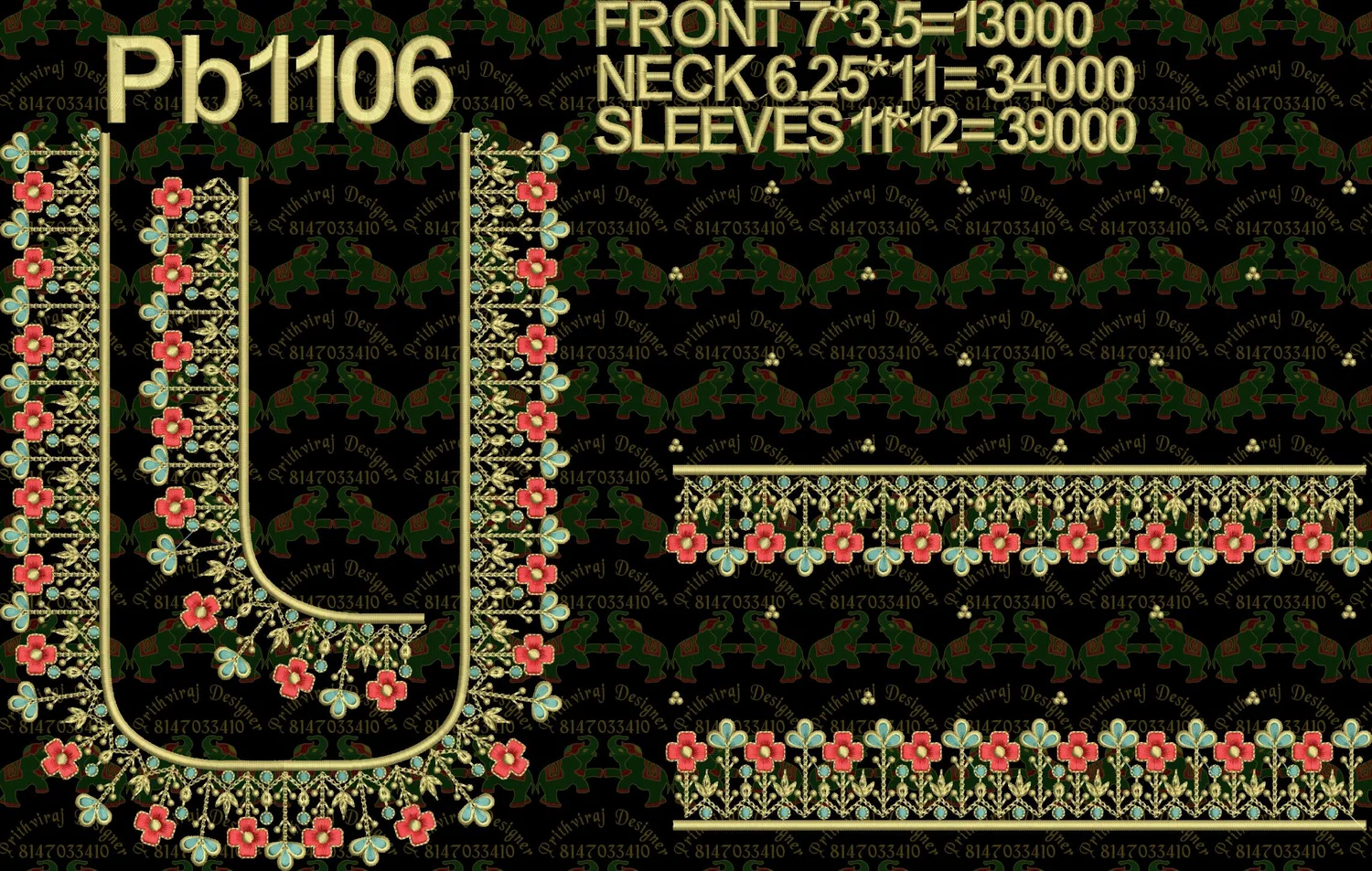 Pb1106 Image