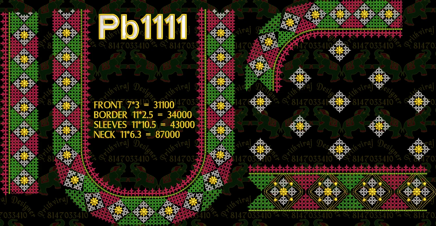 Pb1111