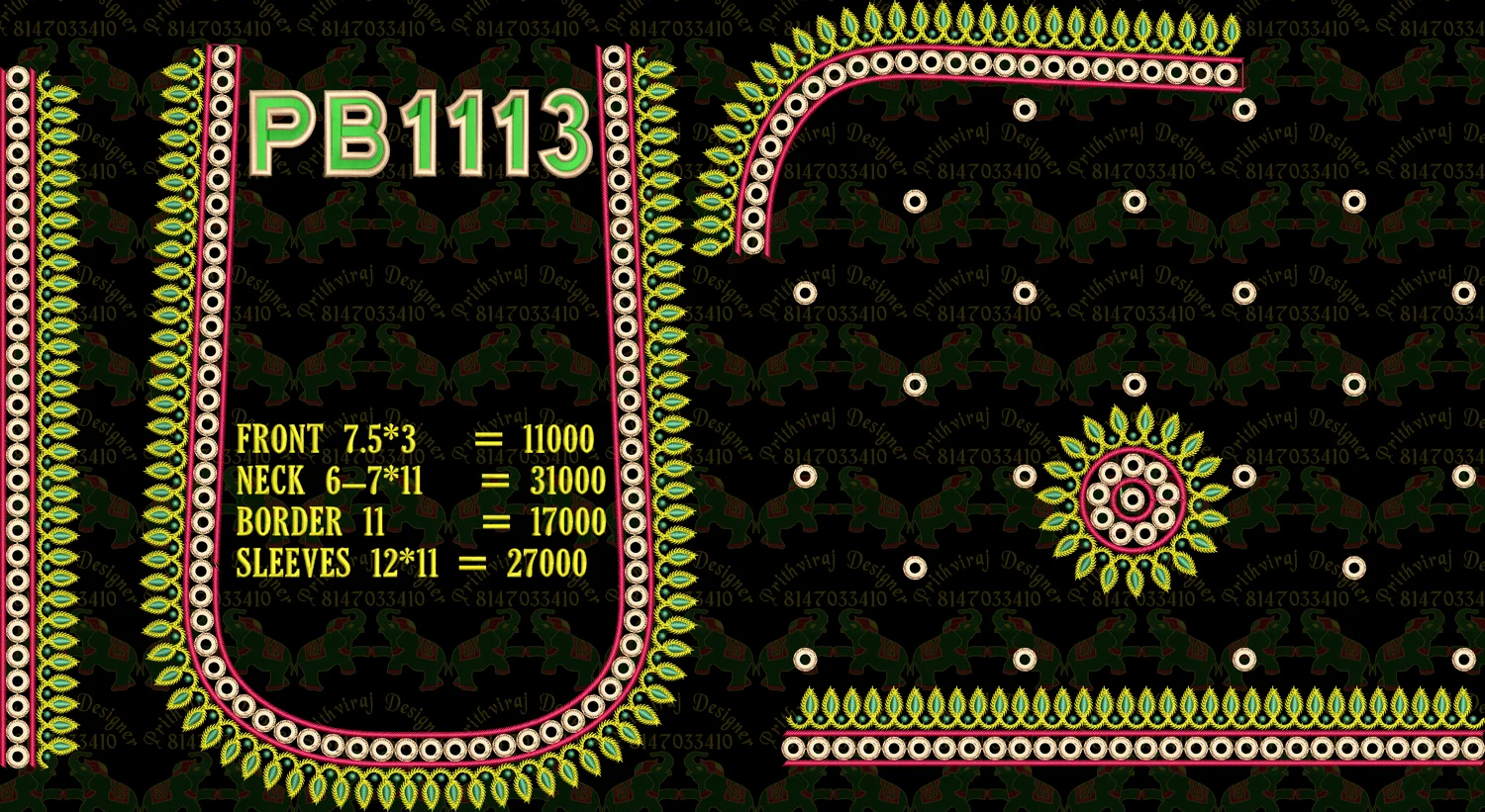 Pb1113