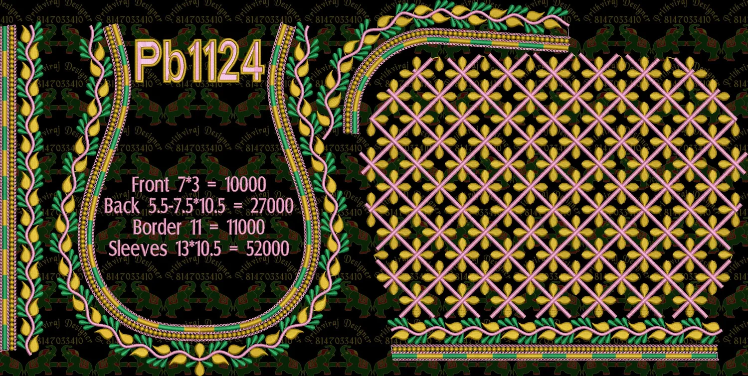 Pb1124