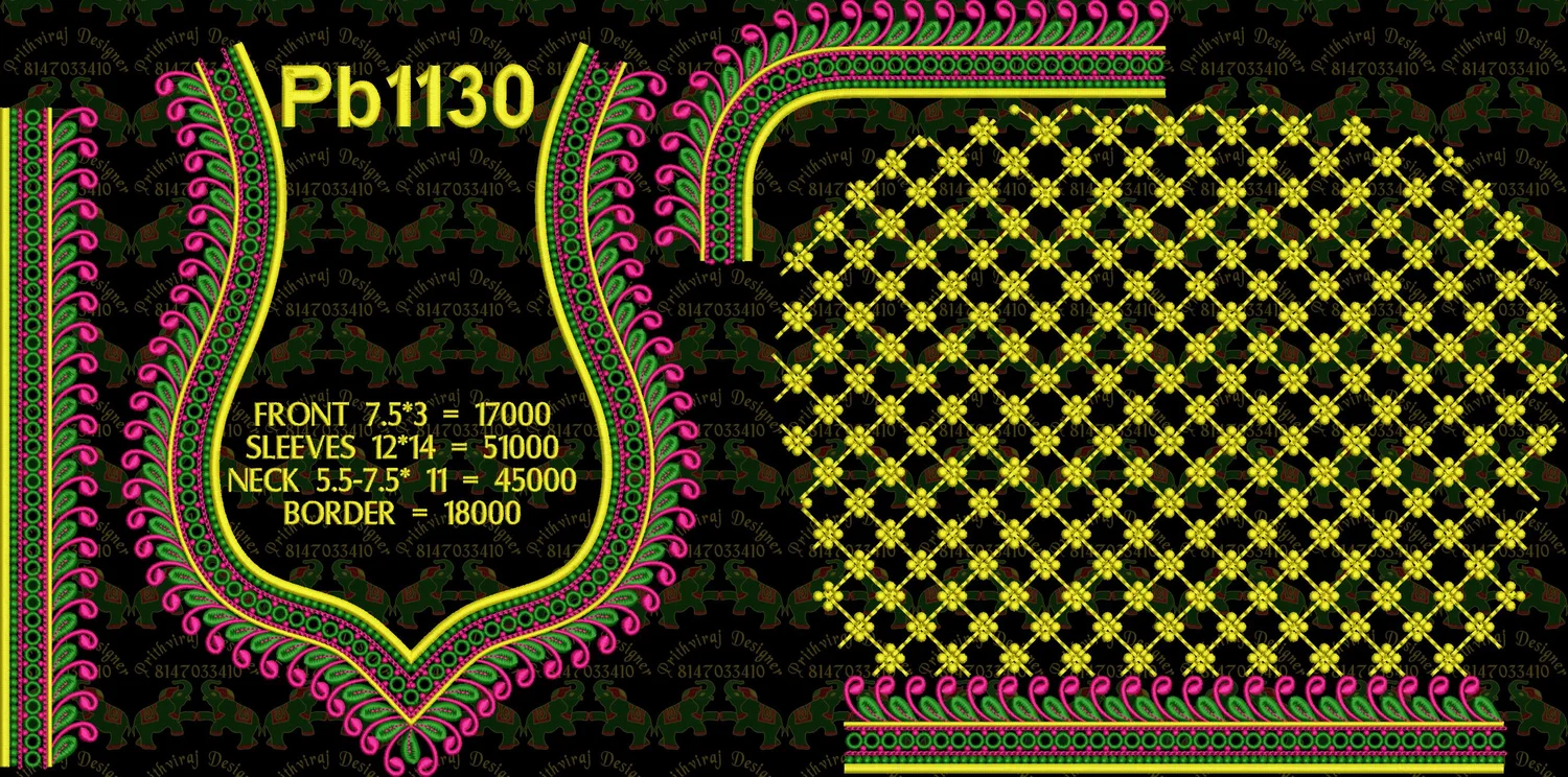 Pb1130 Image