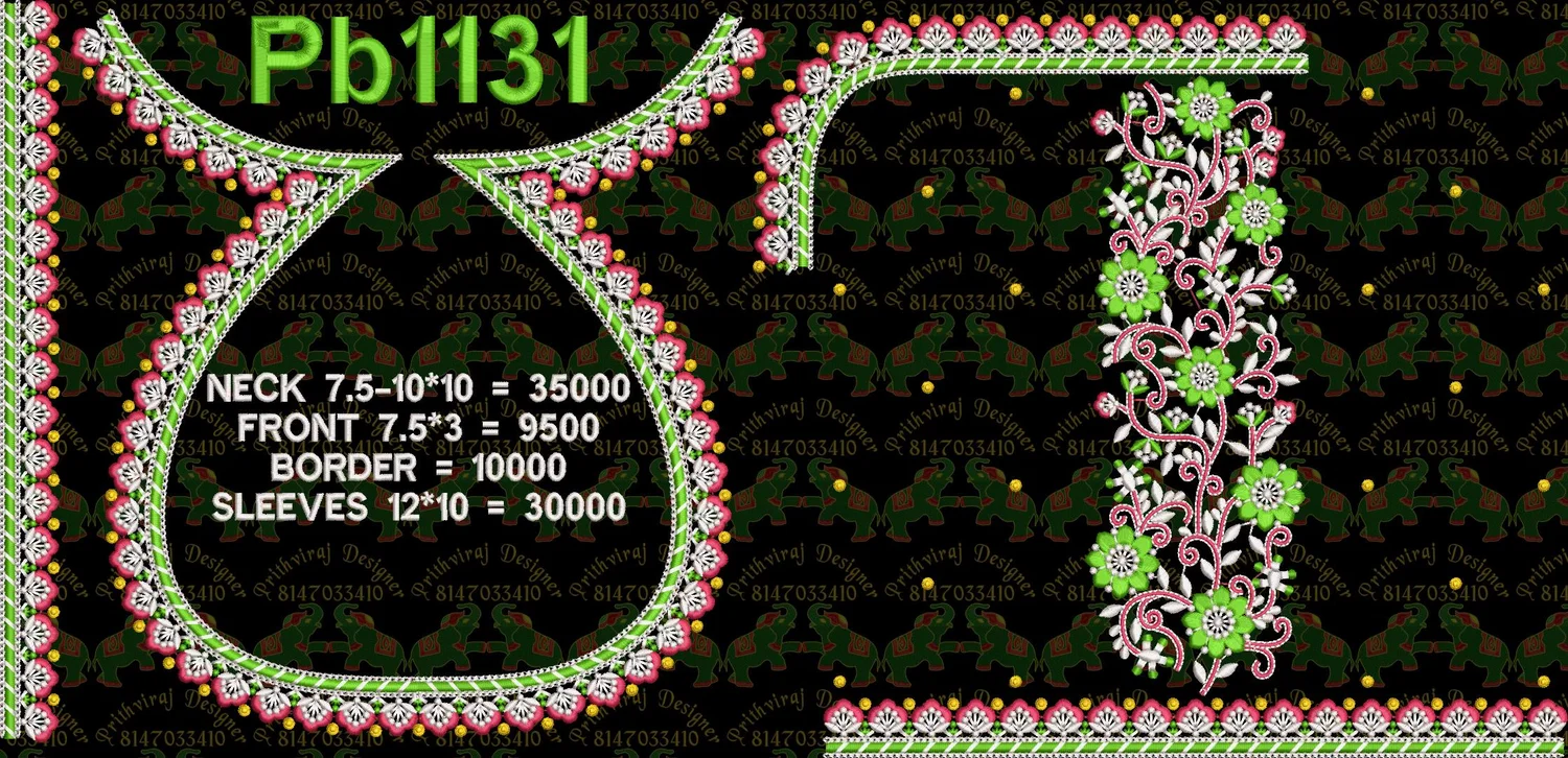 Pb1131 Image