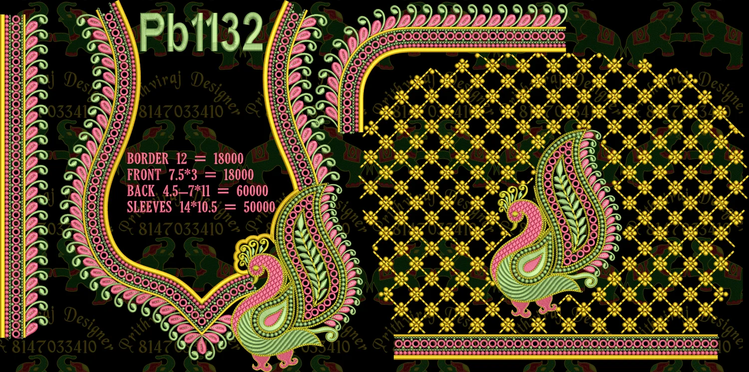Pb1132 Image