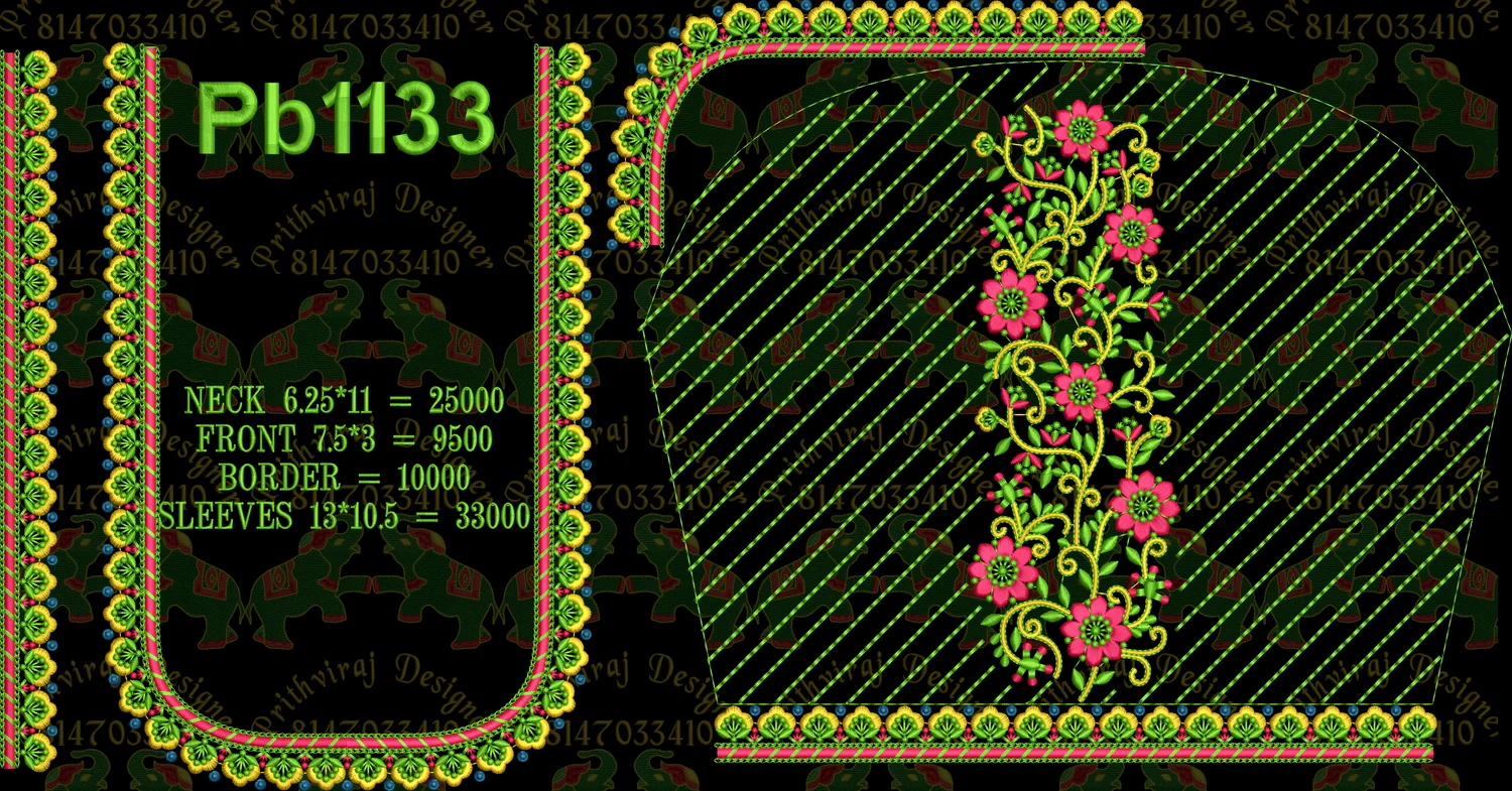 Pb1133 Image