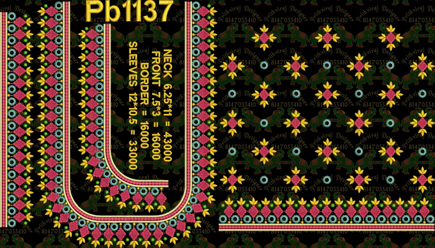 Pb1137 Image