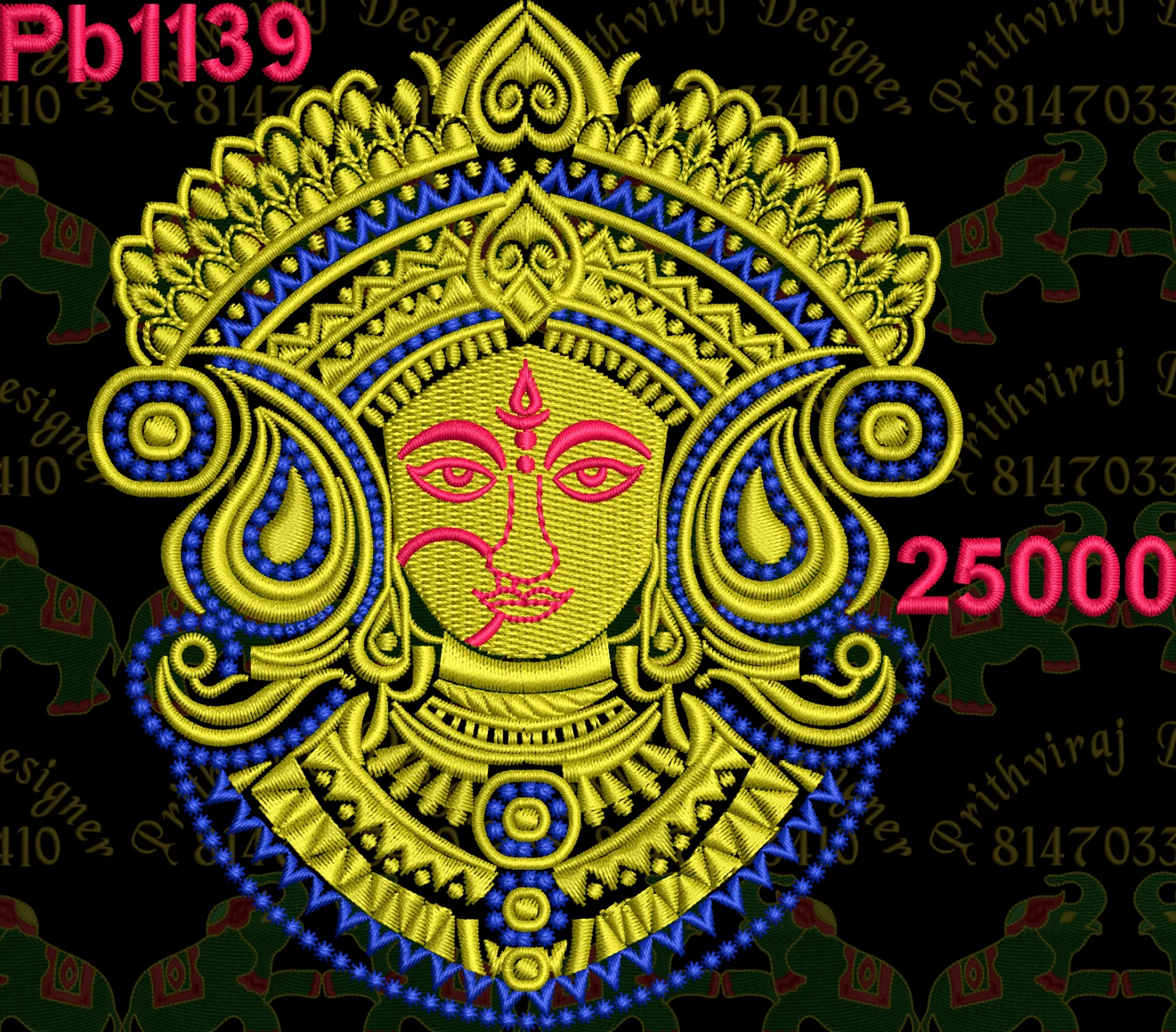 Pb1139 Image