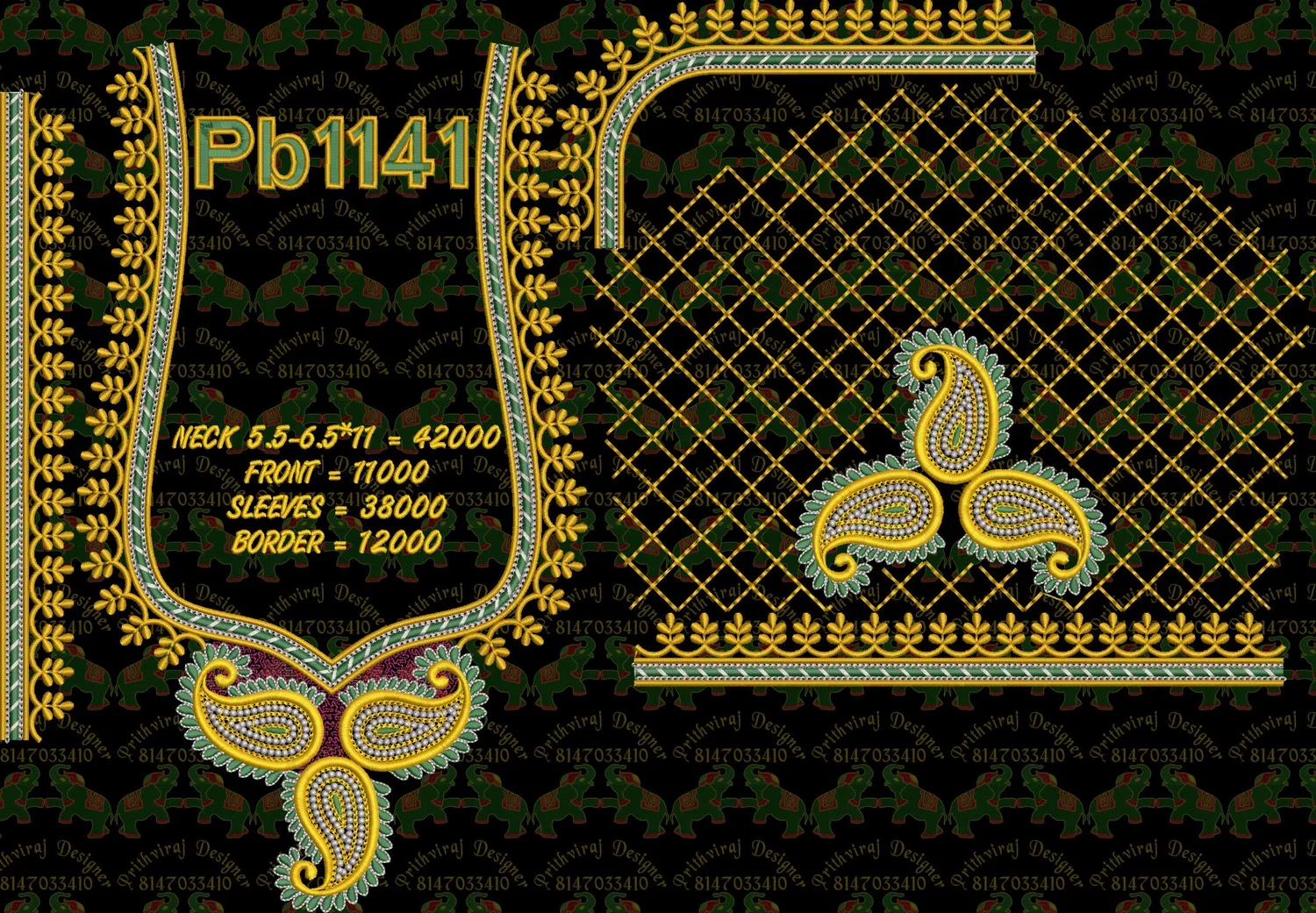Pb1141 Image