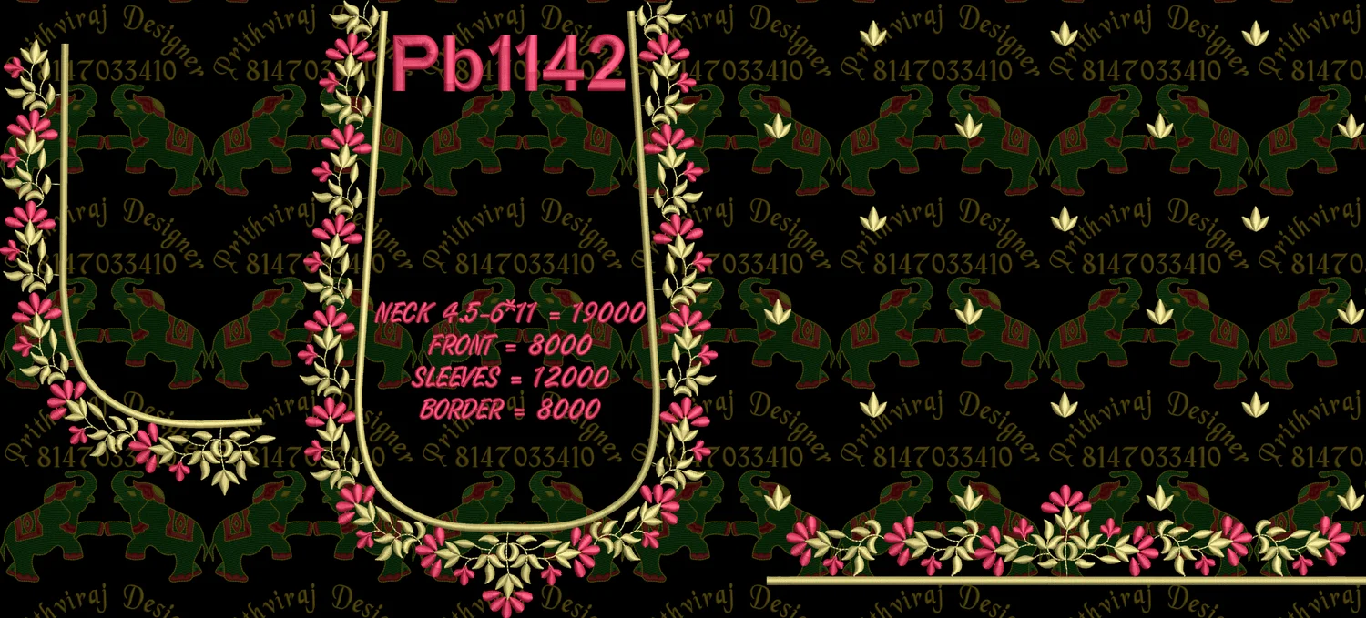 Pb1142 Image