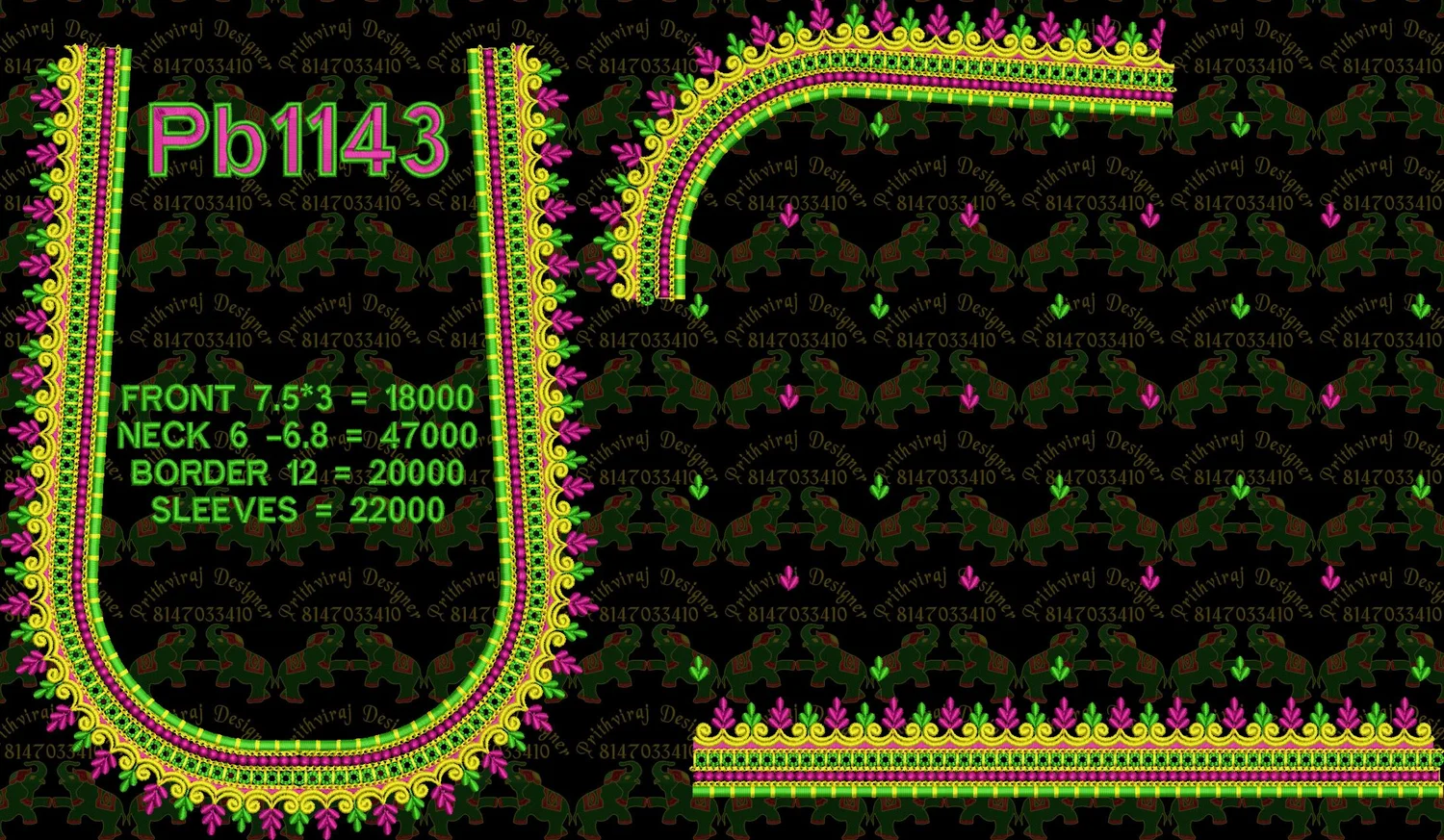 Pb1143 Image