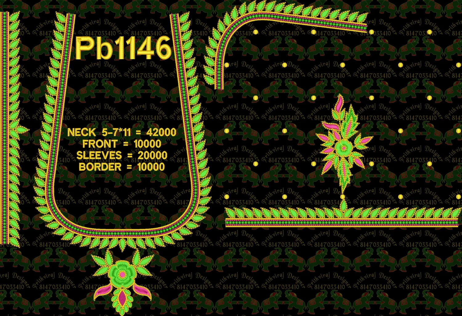 Pb1146 Image