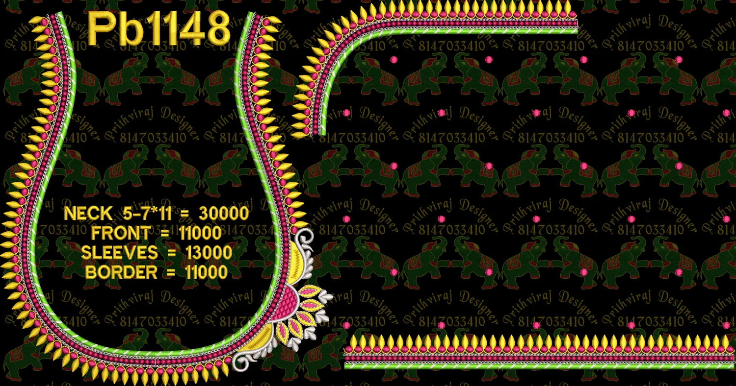 Pb1148 Image