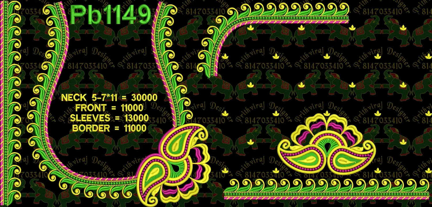 Pb1149 Image