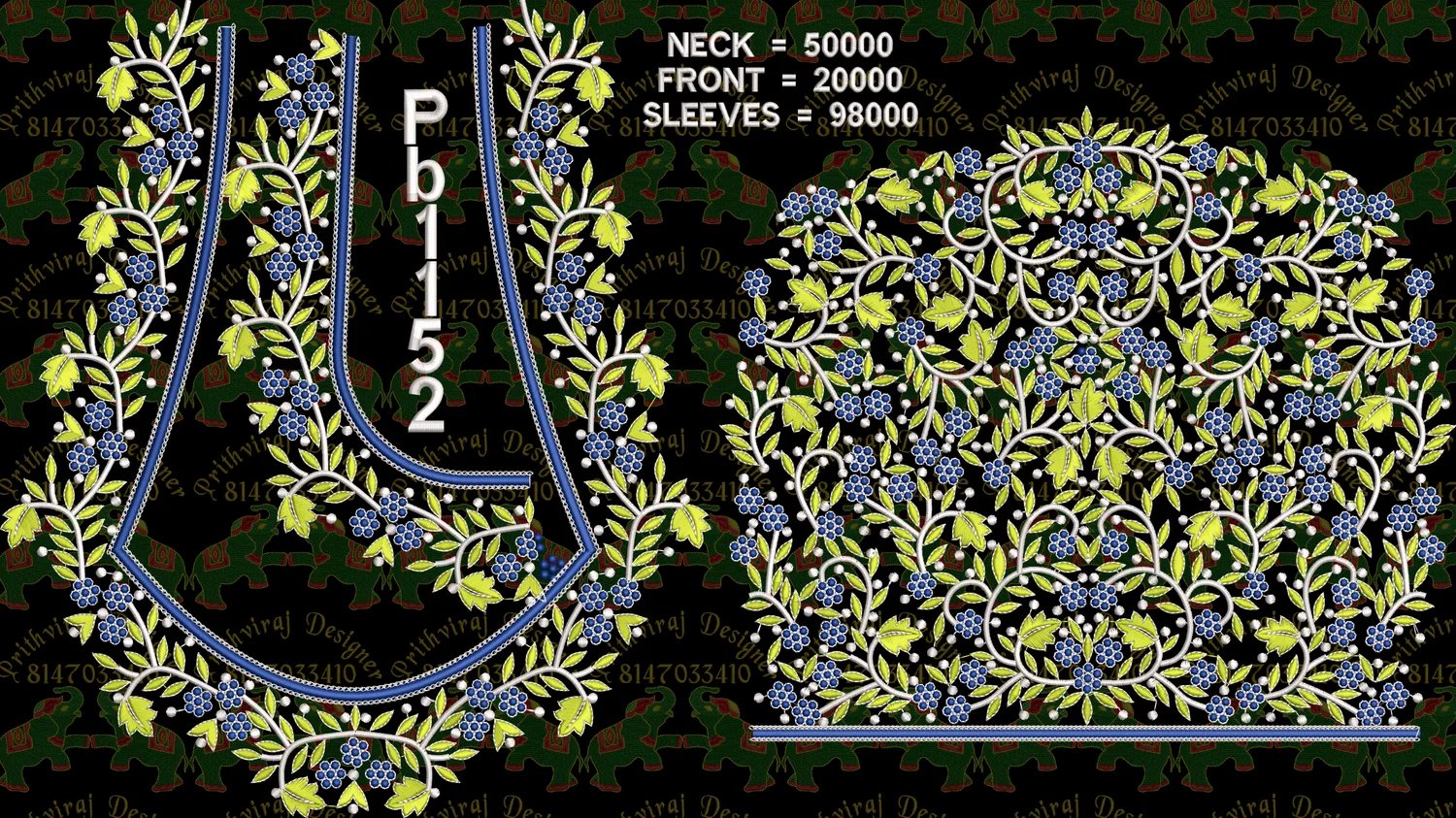 Pb1152 Image