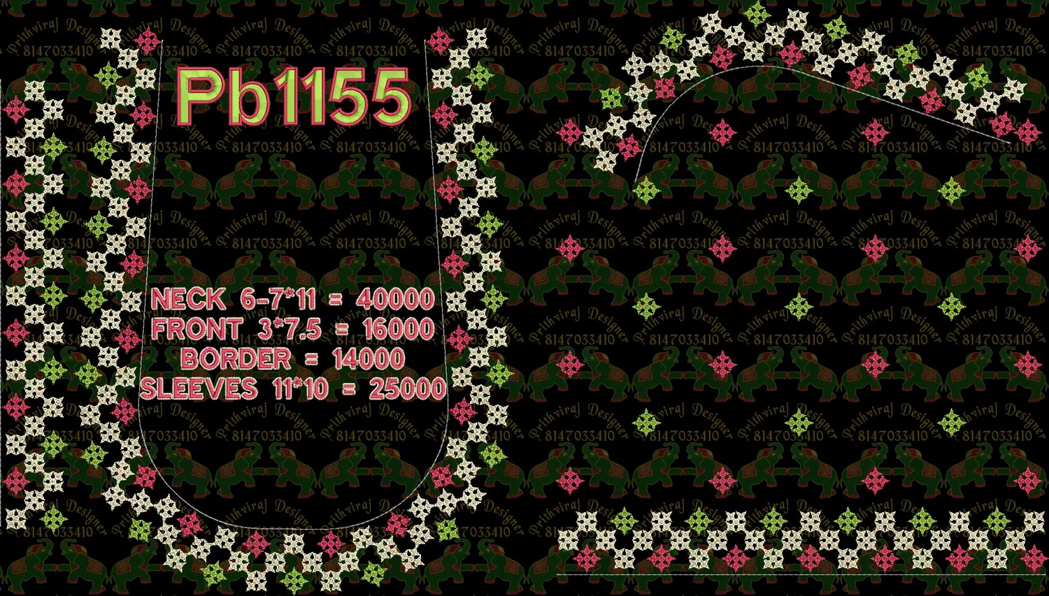 Pb1155 Image