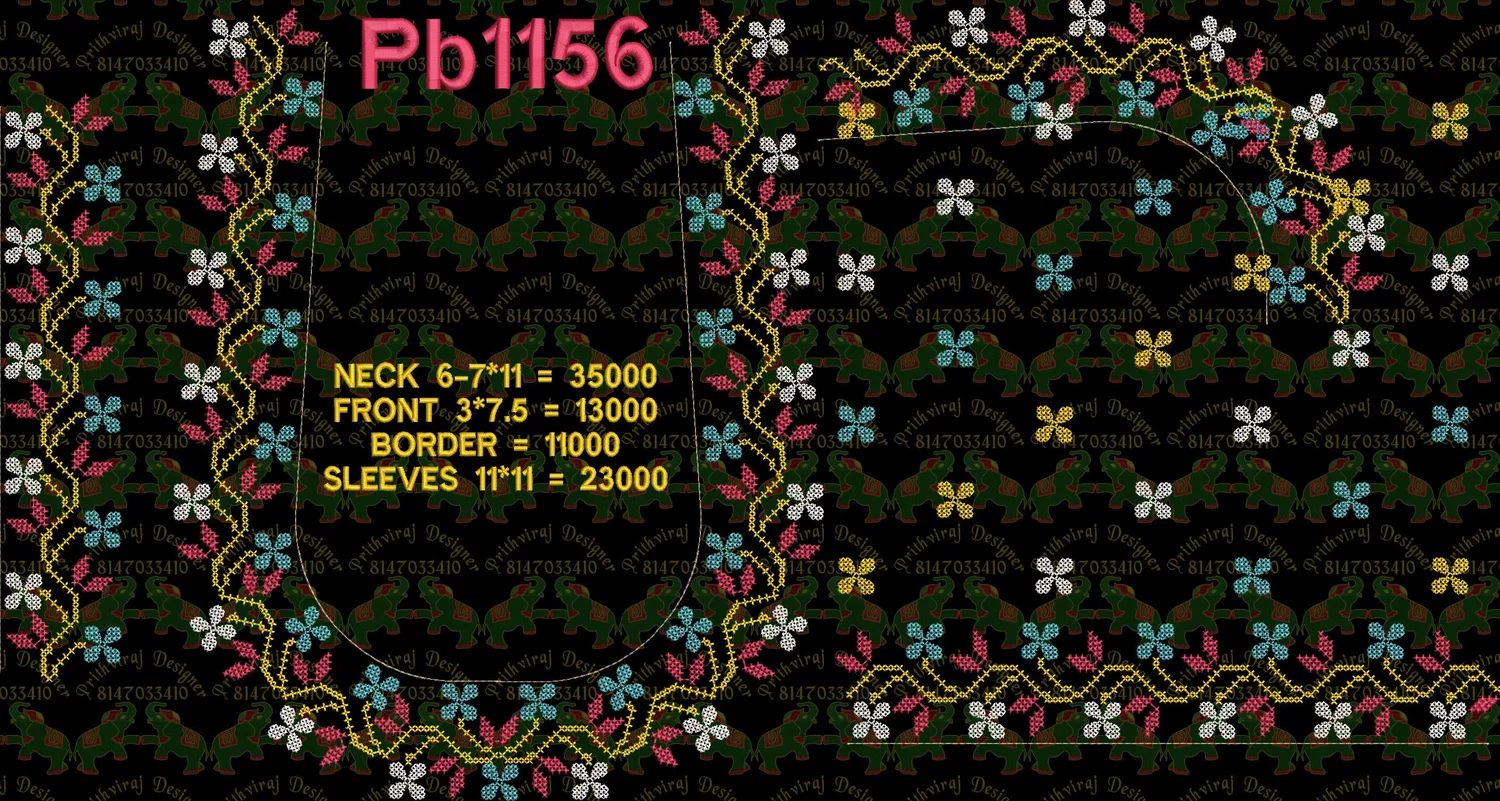 Pb1156 Image