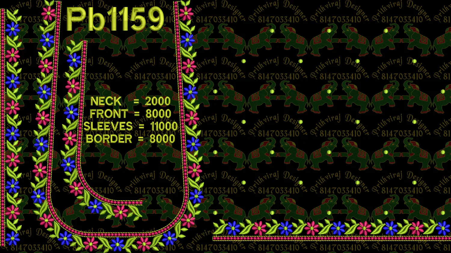 Pb1159 Image