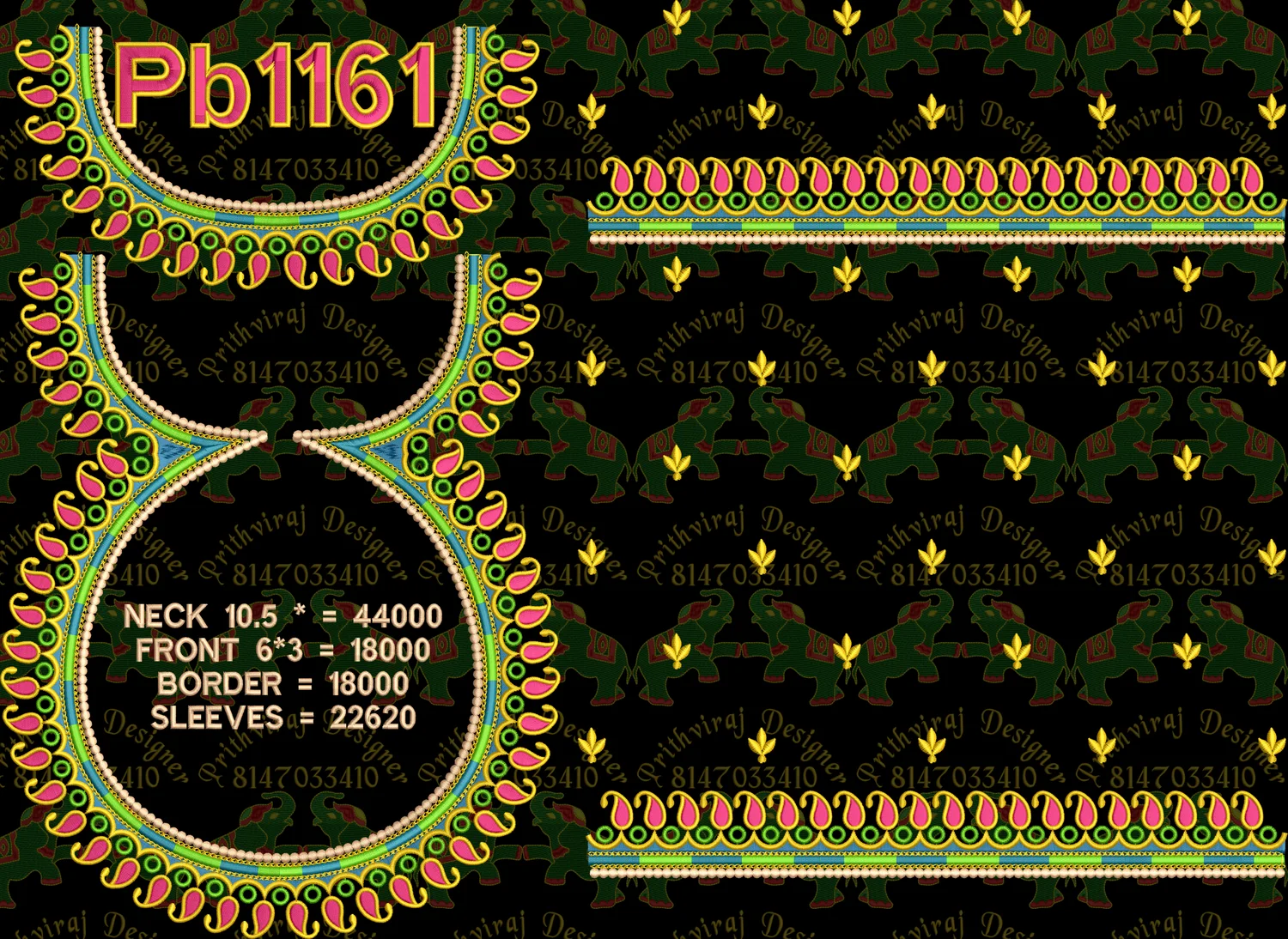 Pb1161 Image